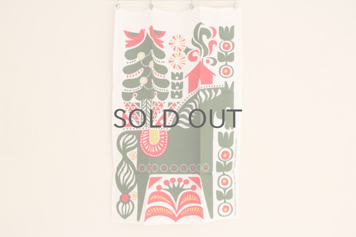 画像2: 北欧ヴィンテージファブリック marimekko マリメッコ  ティータオル (2)