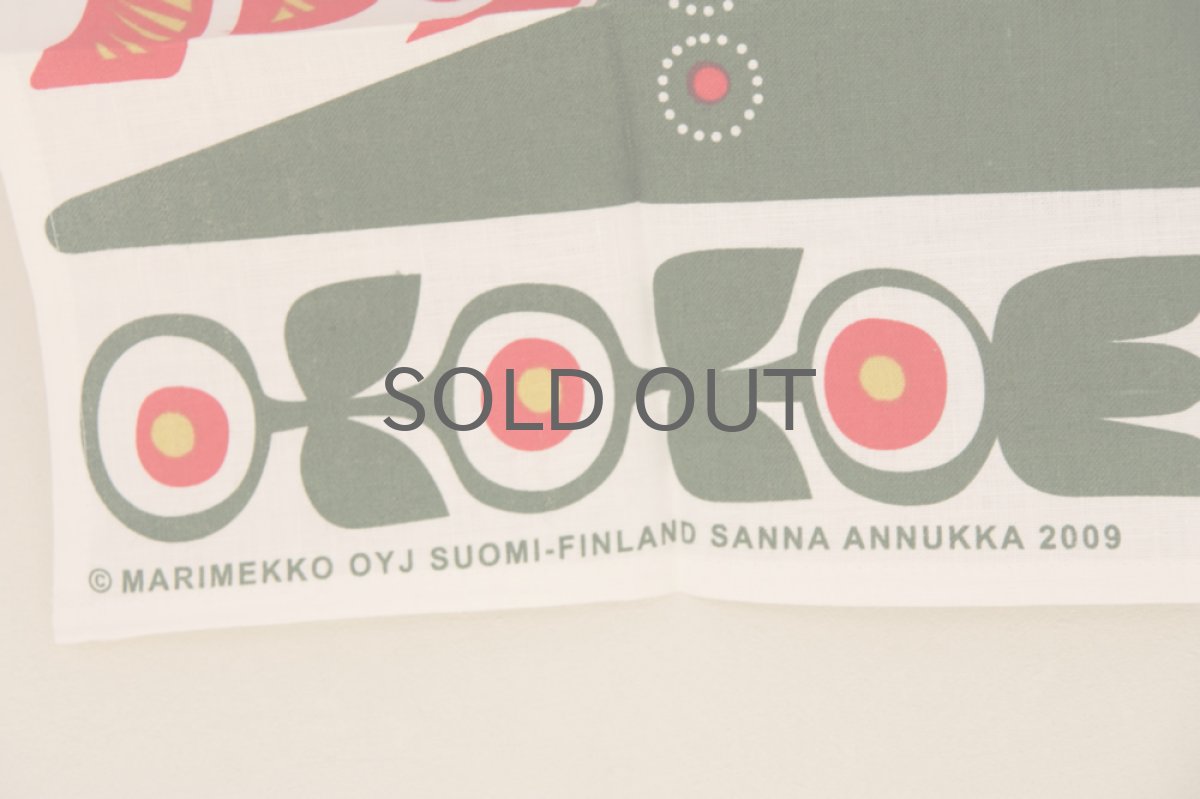 画像4: 北欧ヴィンテージファブリック marimekko マリメッコ  ティータオル (4)