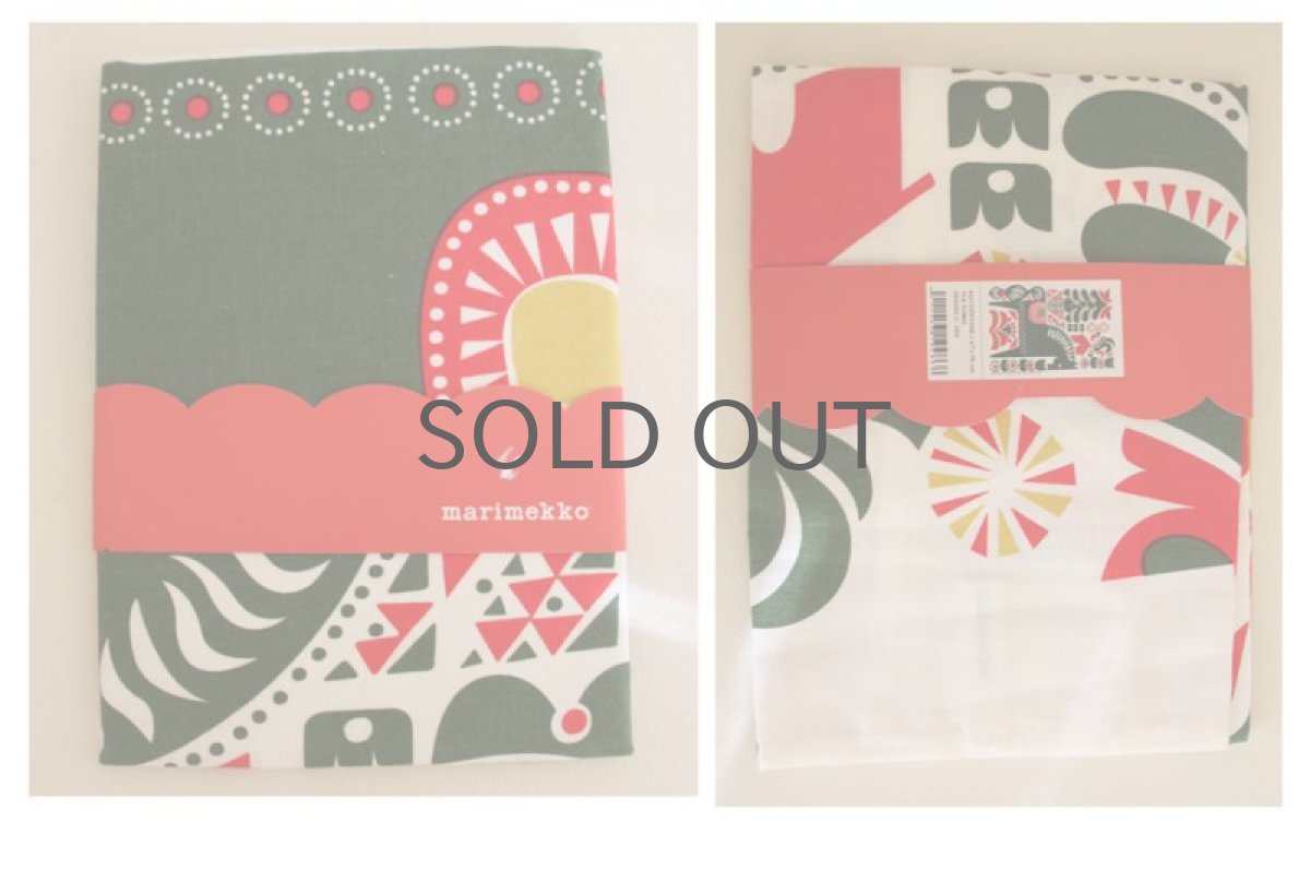 画像3: 北欧ヴィンテージファブリック marimekko マリメッコ  ティータオル (3)