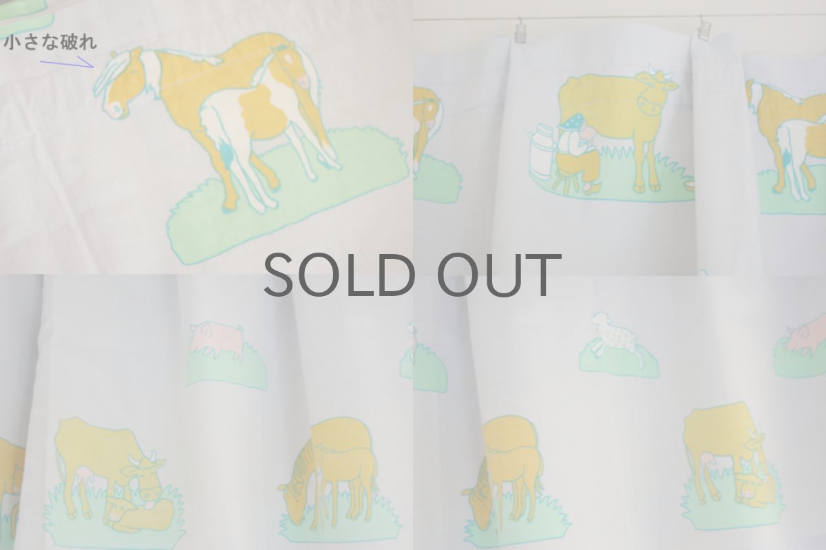 画像3: 北欧雑貨/スウェーデン製/ヴィンテージカフェカーテン キッズ用  (3)