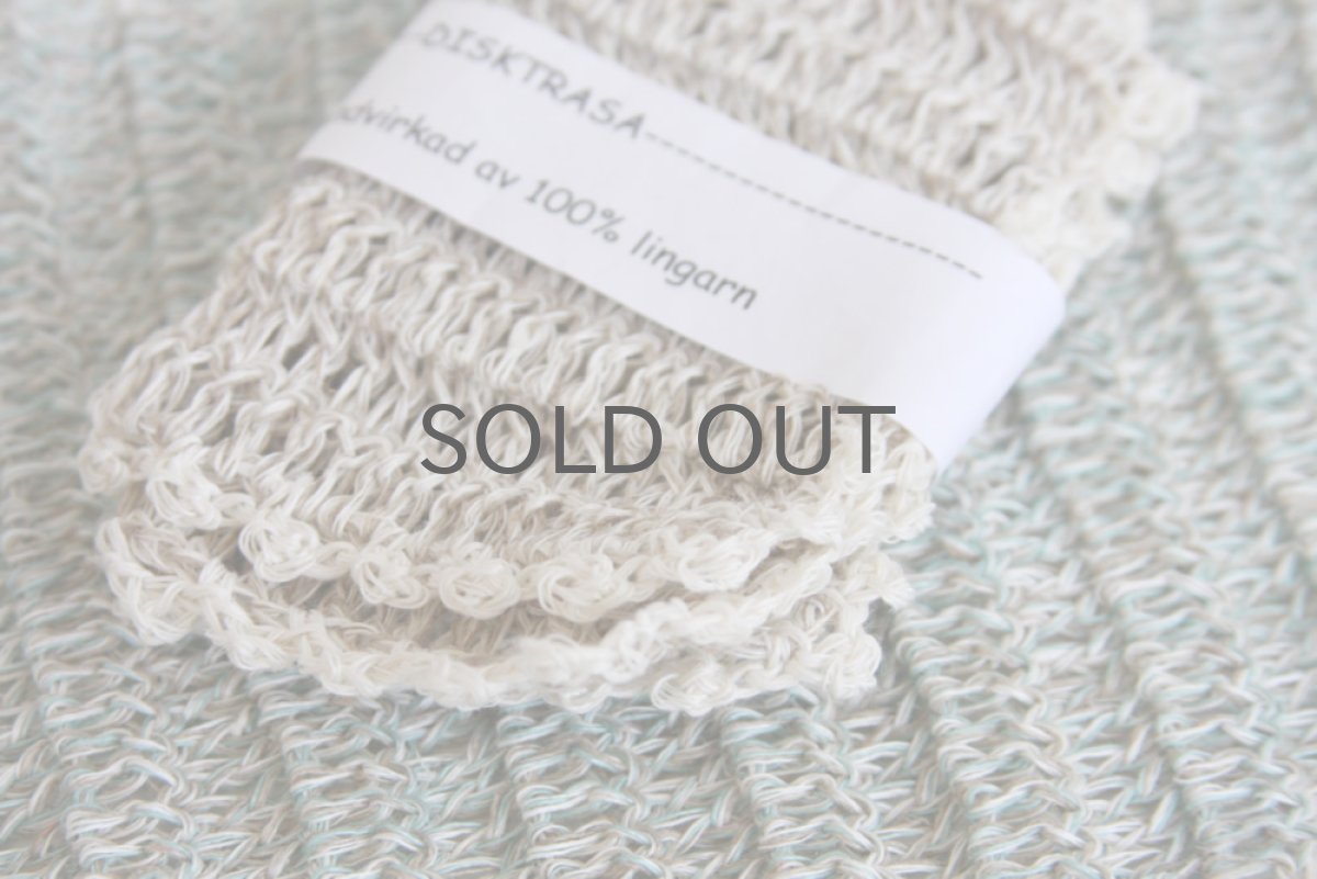 画像2: 北欧スウェーデン　手編み　ディッシュクロス　リネン１００％ 　生成り (2)