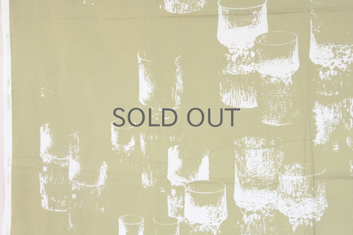 画像3: フィンランド製/ヴィンテージファブリック/ULTIMAウルティマ/Tapio Wirkkala/タピオ・ヴィルッカラ (3)