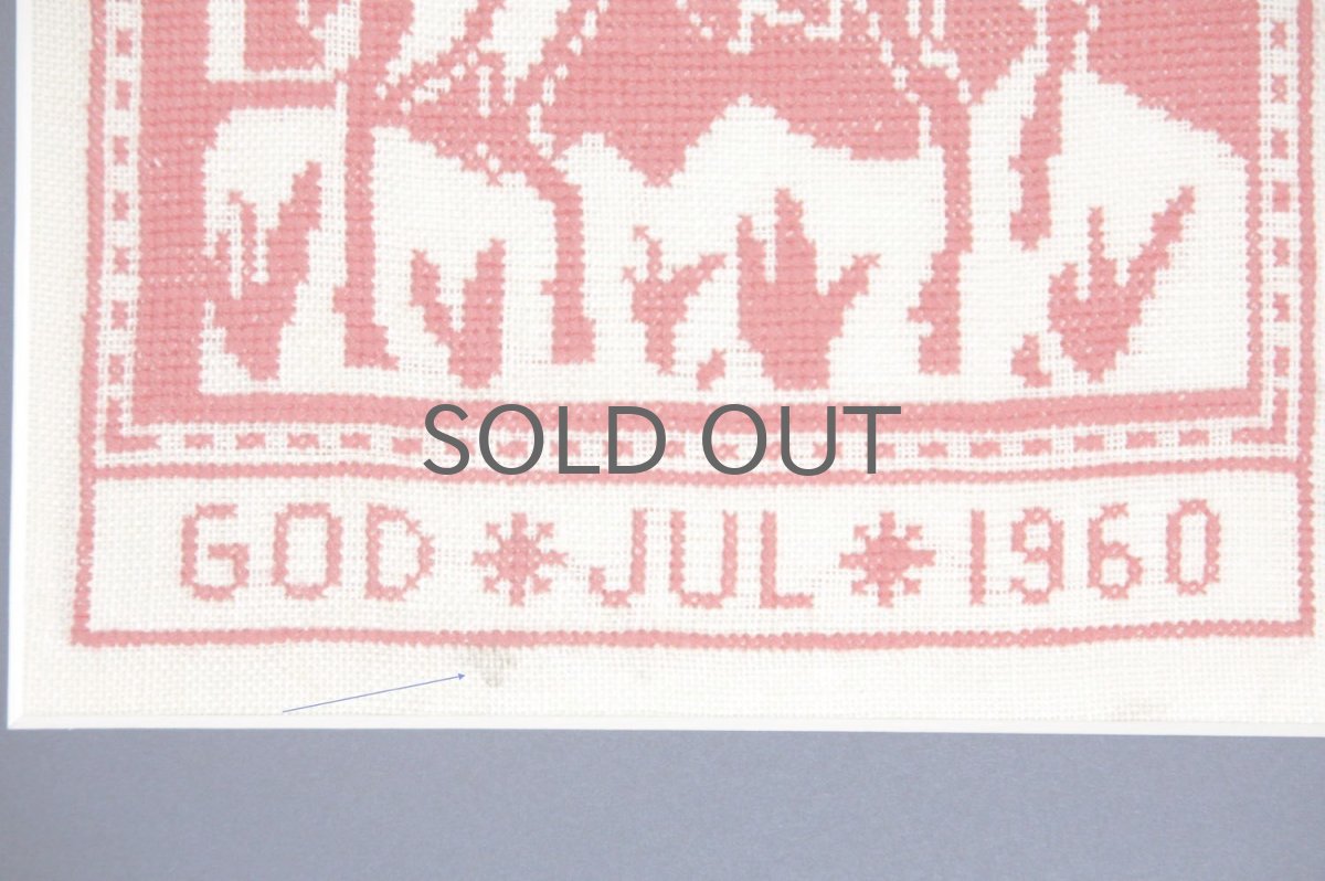 画像3: クリスマス北欧雑貨/スウェーデン/クリスマスクロスステッチ/ハンドメイド/1960年 (3)