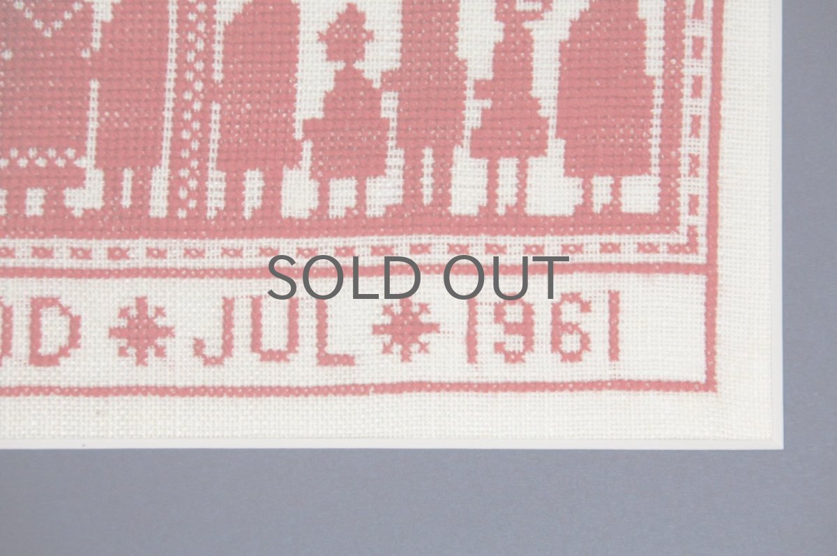 画像3: クリスマス北欧雑貨/スウェーデン/クリスマスクロスステッチ/ハンドメイド/1961年 (3)