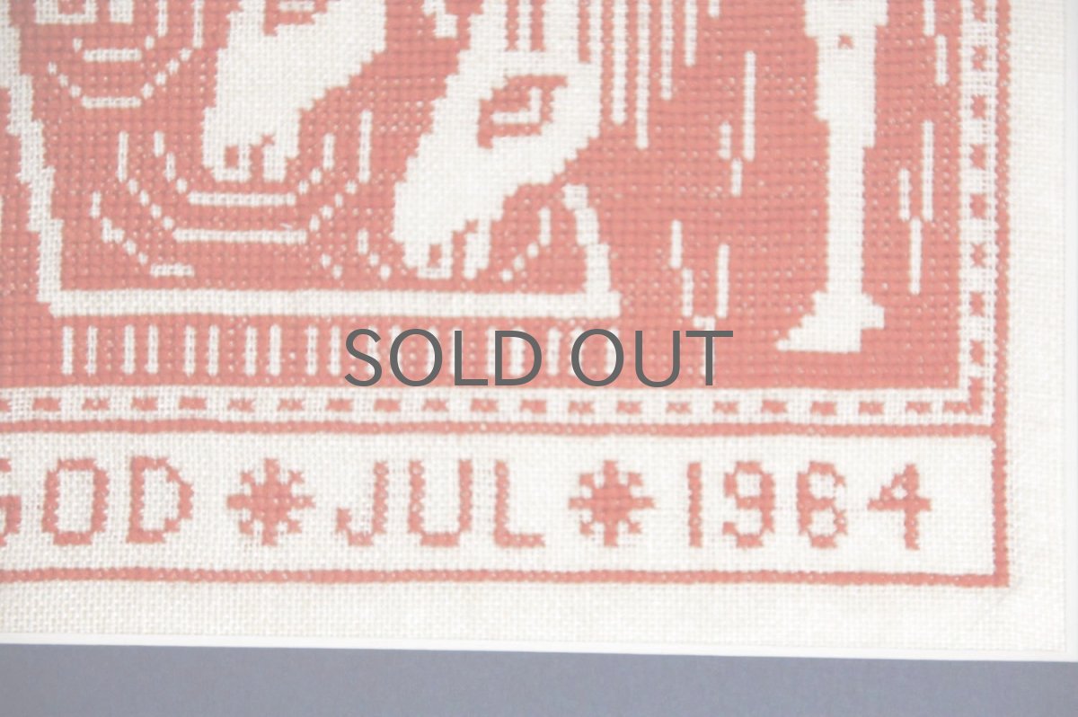 画像3: クリスマス北欧雑貨/スウェーデン/クリスマスクロスステッチ/ハンドメイド/1964年 (3)