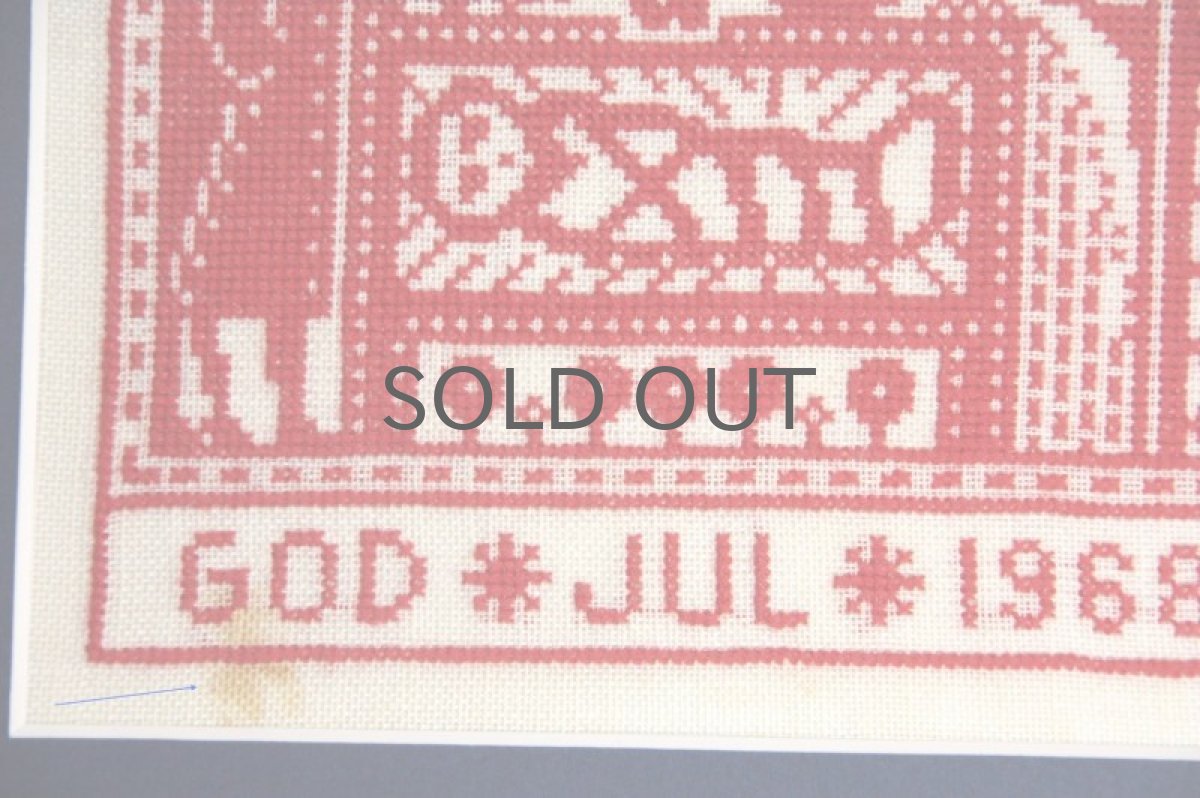 画像3: クリスマス北欧雑貨/スウェーデン/クリスマスクロスステッチ/ハンドメイド/1968年 (3)