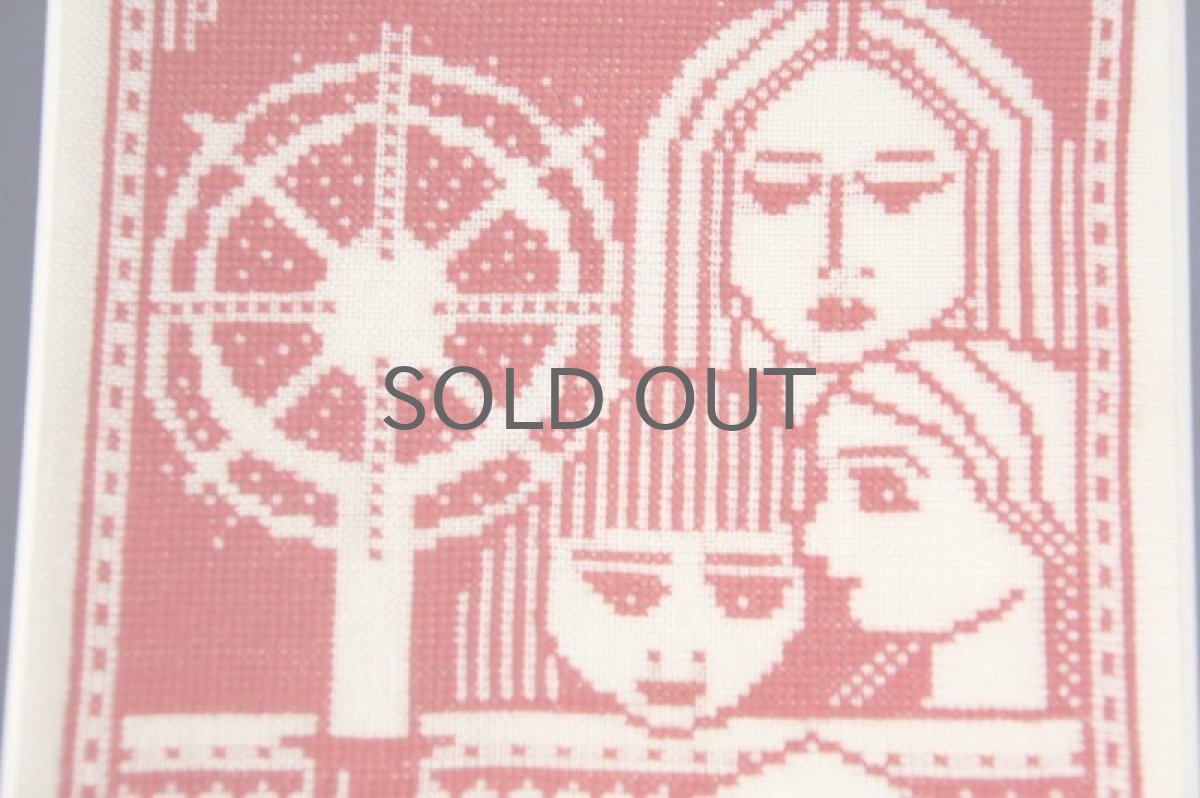 画像2: クリスマス北欧雑貨/スウェーデン/クリスマスクロスステッチ/ハンドメイド/1969年 (2)