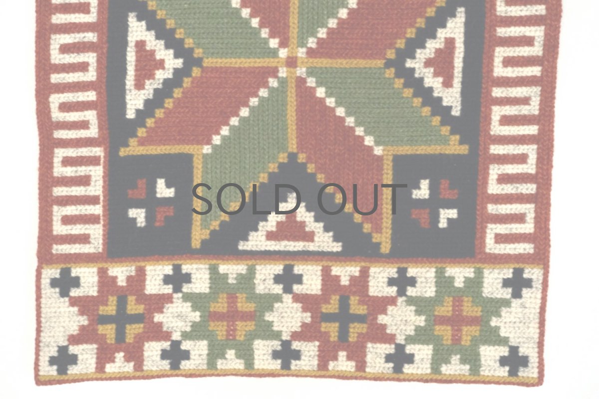 画像3: 北欧ビンテージ／スウェーデン／ツヴィスト刺繍／タペストリー (3)