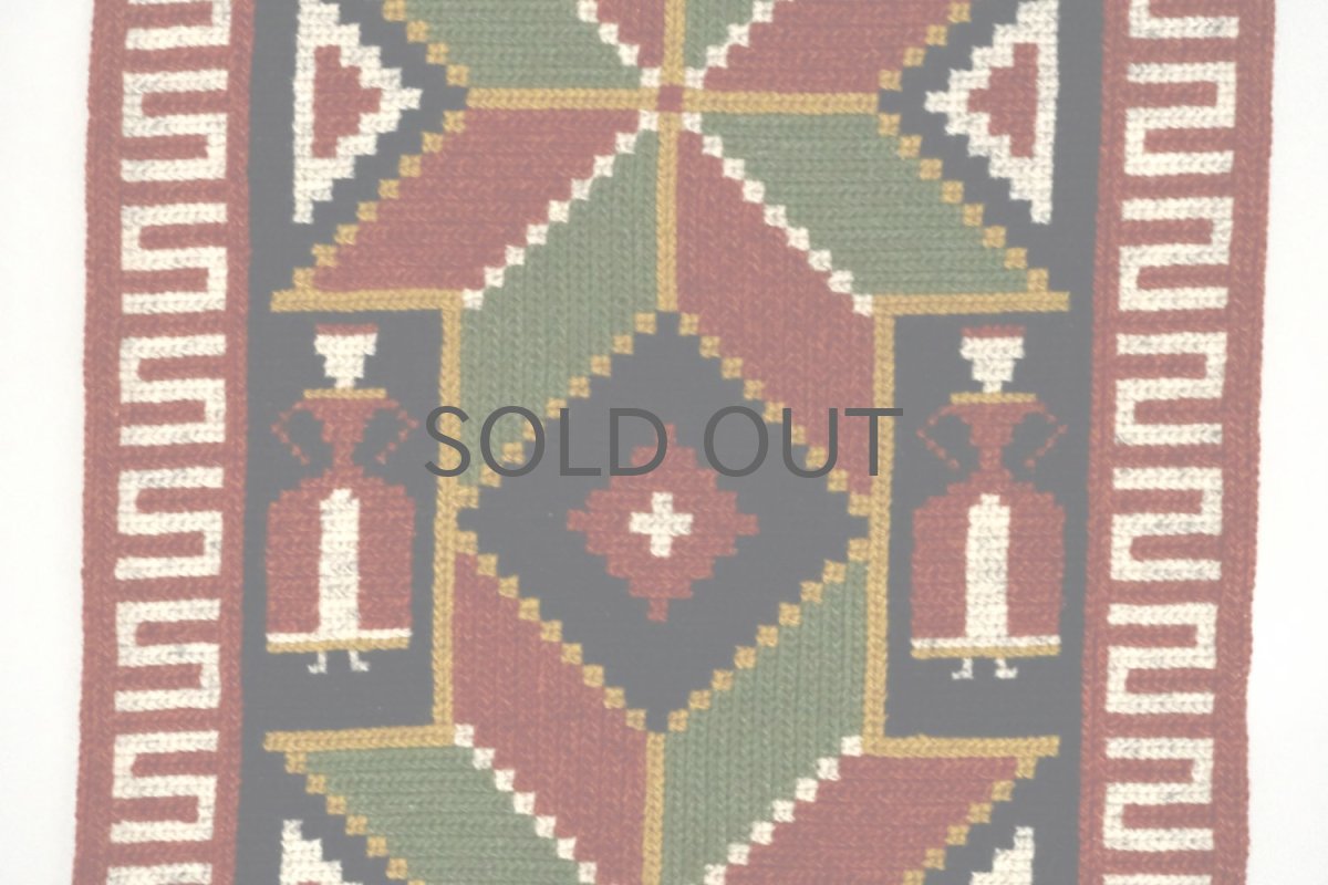 画像4: 北欧ビンテージ／スウェーデン／ツヴィスト刺繍／タペストリー (4)