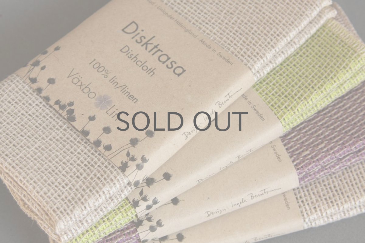 画像4: 北欧スウェーデンのリネン100% Vaxbo Lin ディッシュクロス グリーン 新品 (4)