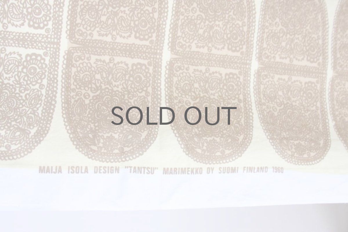 画像3: marimekko/マリメッコ/ビンテージファブリック/TANTSU/クリーム/1960 (3)