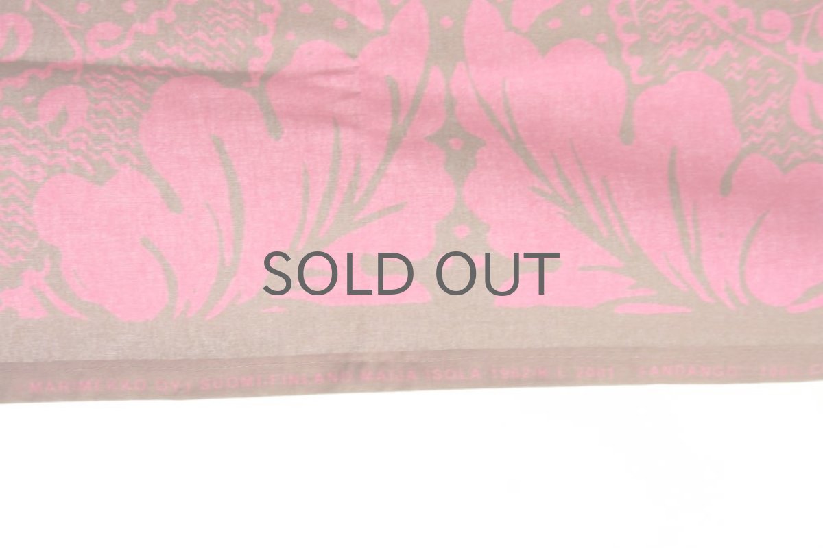 画像3: marimekko/マリメッコ/ビンテージファブリック/FANDANGO/244cm (3)