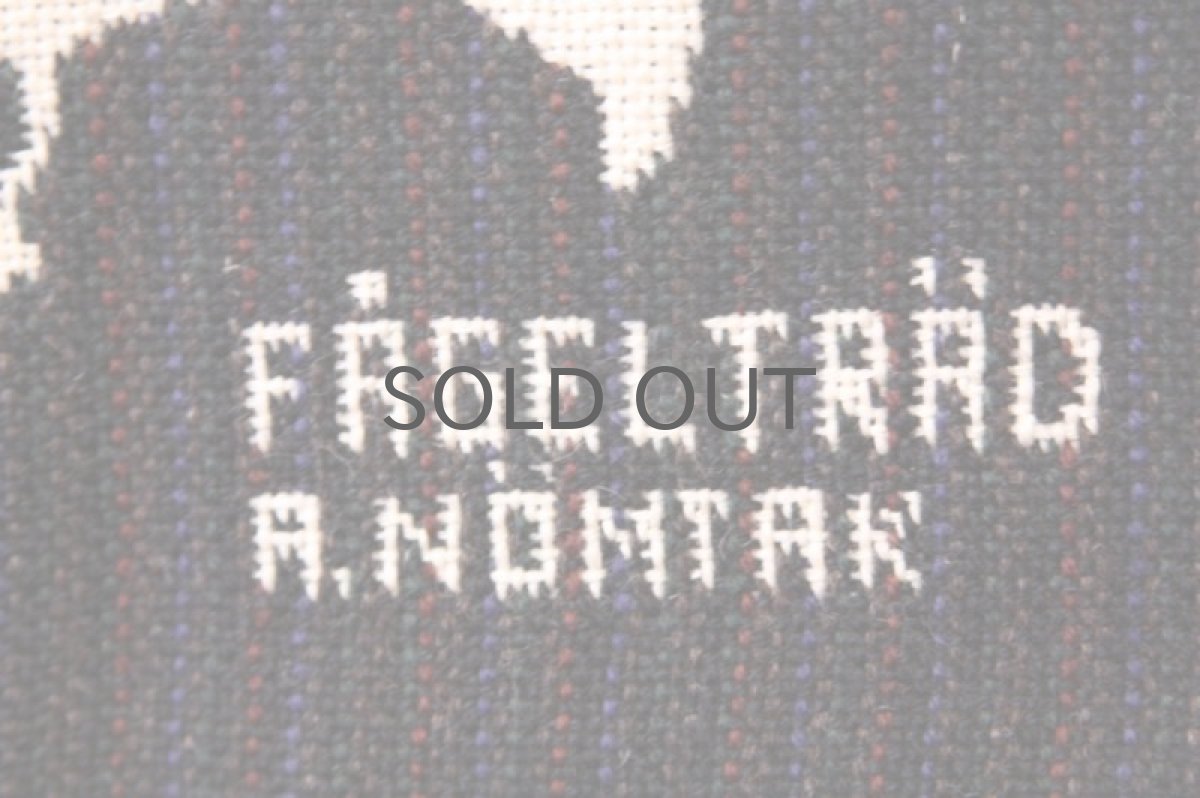 画像5: 北欧ヴィンテージ タペストリー Anne Nömtak (5)