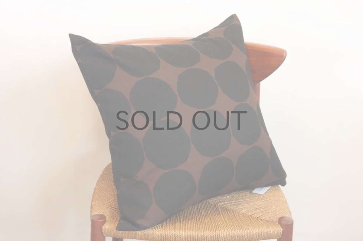 画像1: marimekko／マリメッコ／isot kivet／新品／クッションカヴァー／洗える中綿クッション付き/50cm (1)