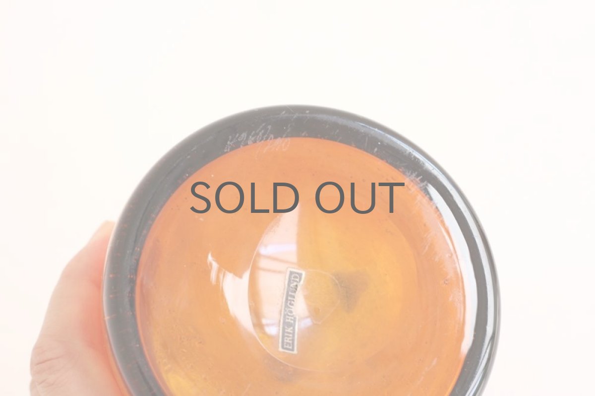 画像5: ErikHoglundエリックホグラン  気泡入り ピッチャー アンバー (5)