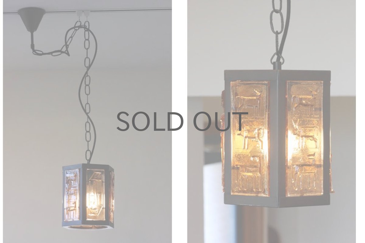 画像2: Erik Hoglund/エリックホグラン/ ペンダントライト/カッパー＆ガラス (2)