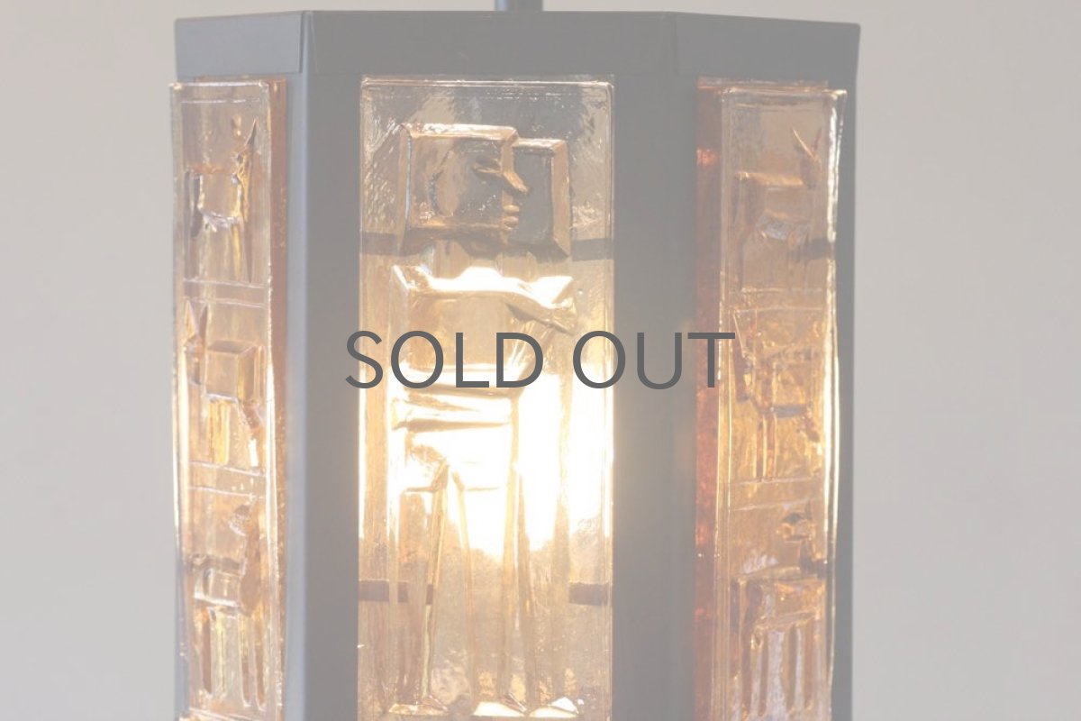 画像7: Erik Hoglund/エリックホグラン/ ペンダントライト/カッパー＆ガラス (7)