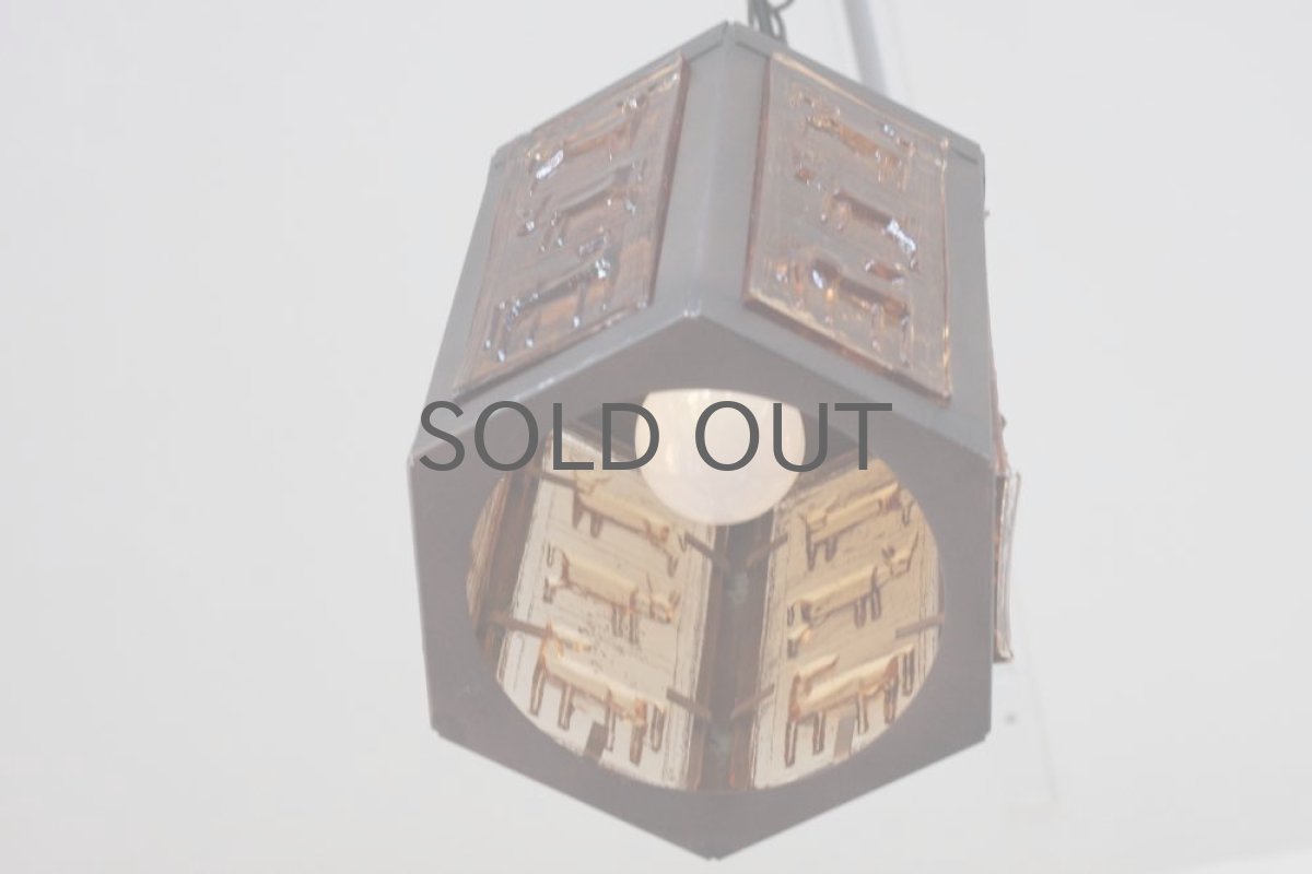 画像6: Erik Hoglund/エリックホグラン/ ペンダントライト/カッパー＆ガラス (6)