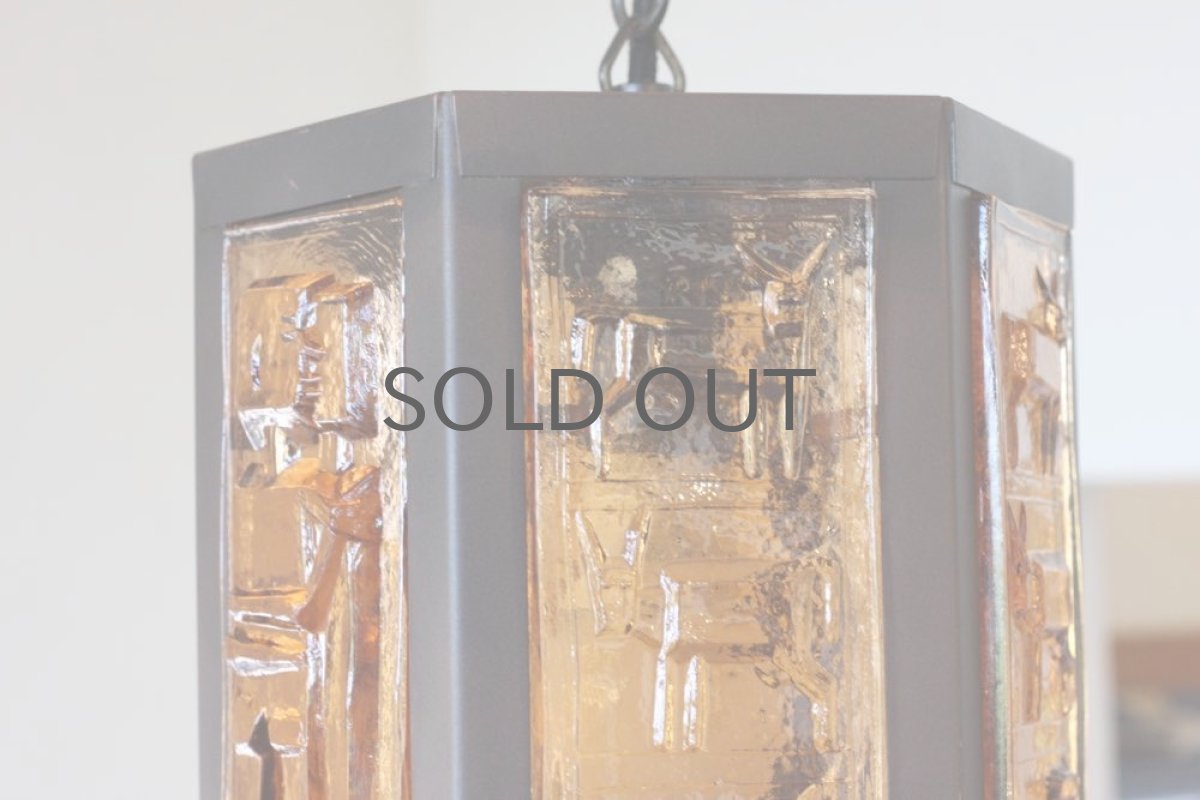 画像5: Erik Hoglund/エリックホグラン/ ペンダントライト/カッパー＆ガラス (5)