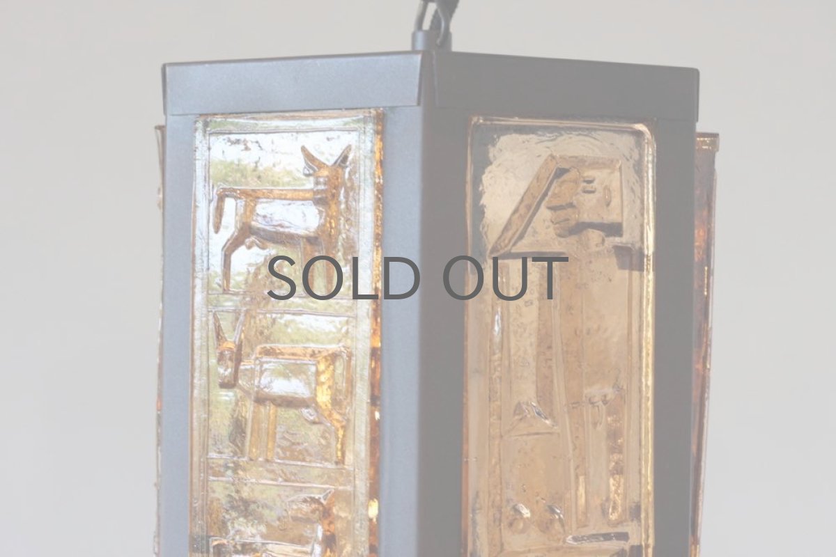 画像4: Erik Hoglund/エリックホグラン/ ペンダントライト/カッパー＆ガラス (4)