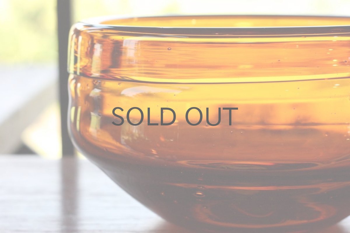 画像2: Erik Hoglund/エリックホグラン/ボウル/アンバー (2)