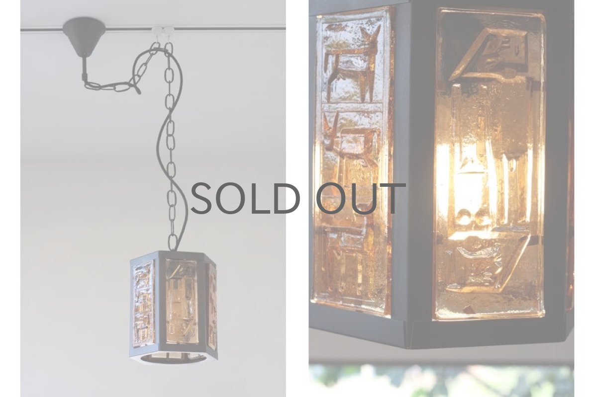 画像8: Erik Hoglund/エリックホグラン/ ペンダントライト/カッパー＆ガラス (8)