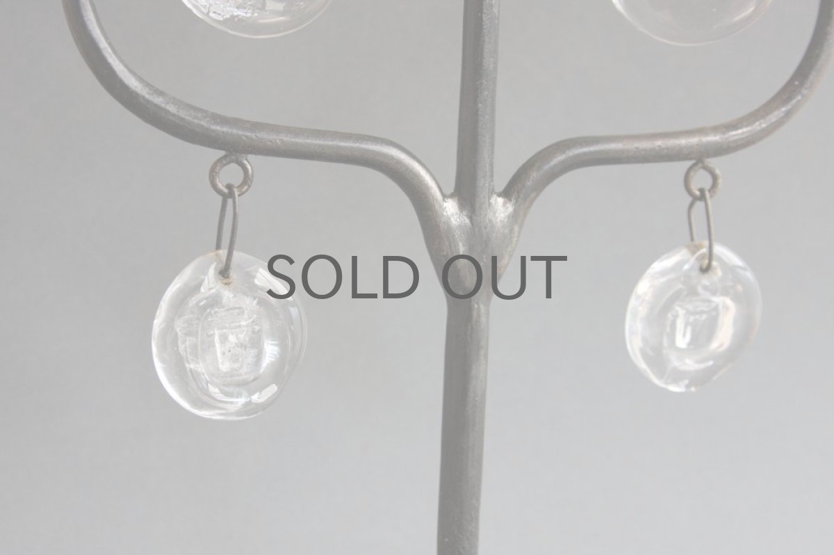 画像2: Erik Hoglundエリックホグラン BODA社製 ガラスキャンドスタンド ツリー型 (2)