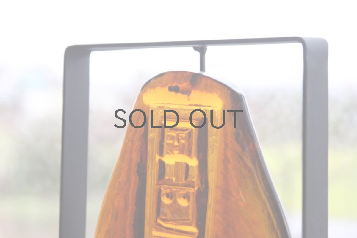 画像4: Erik Hoglundエリックホグラン/ BODA社製/ガラスオブジェ/アンバーアイアンフレーム (4)