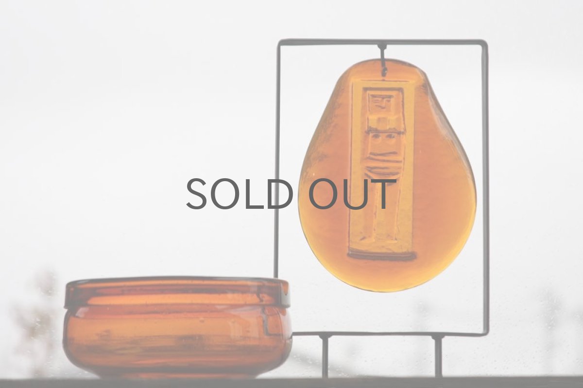 画像6: Erik Hoglundエリックホグラン/ BODA社製/ガラスオブジェ/アンバーアイアンフレーム (6)