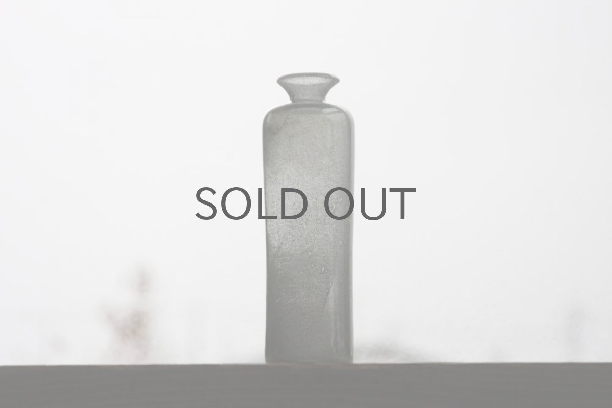 画像3: ErikHoglund/エリックホグラン/気泡入りボトル/貴重グレー (3)