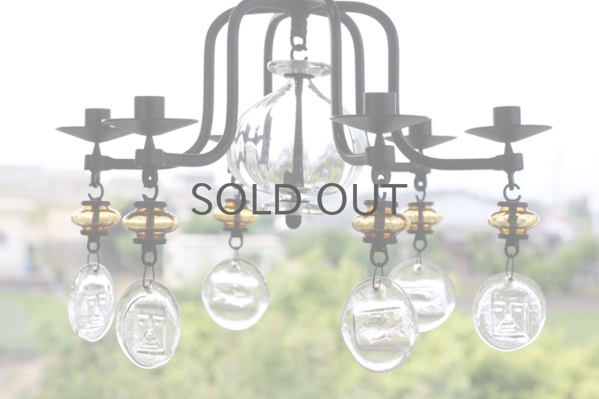 画像2: Erik Hoglundエリックホグラン BODA社製 ガラスキャンドル シャンデリアアンバー Lサイズ (2)