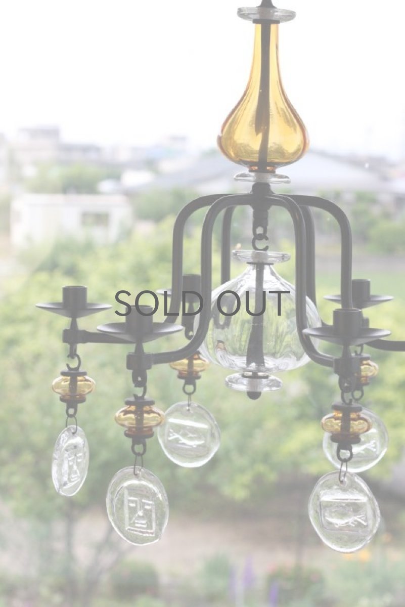 画像3: Erik Hoglundエリックホグラン BODA社製 ガラスキャンドル シャンデリアアンバー Lサイズ (3)