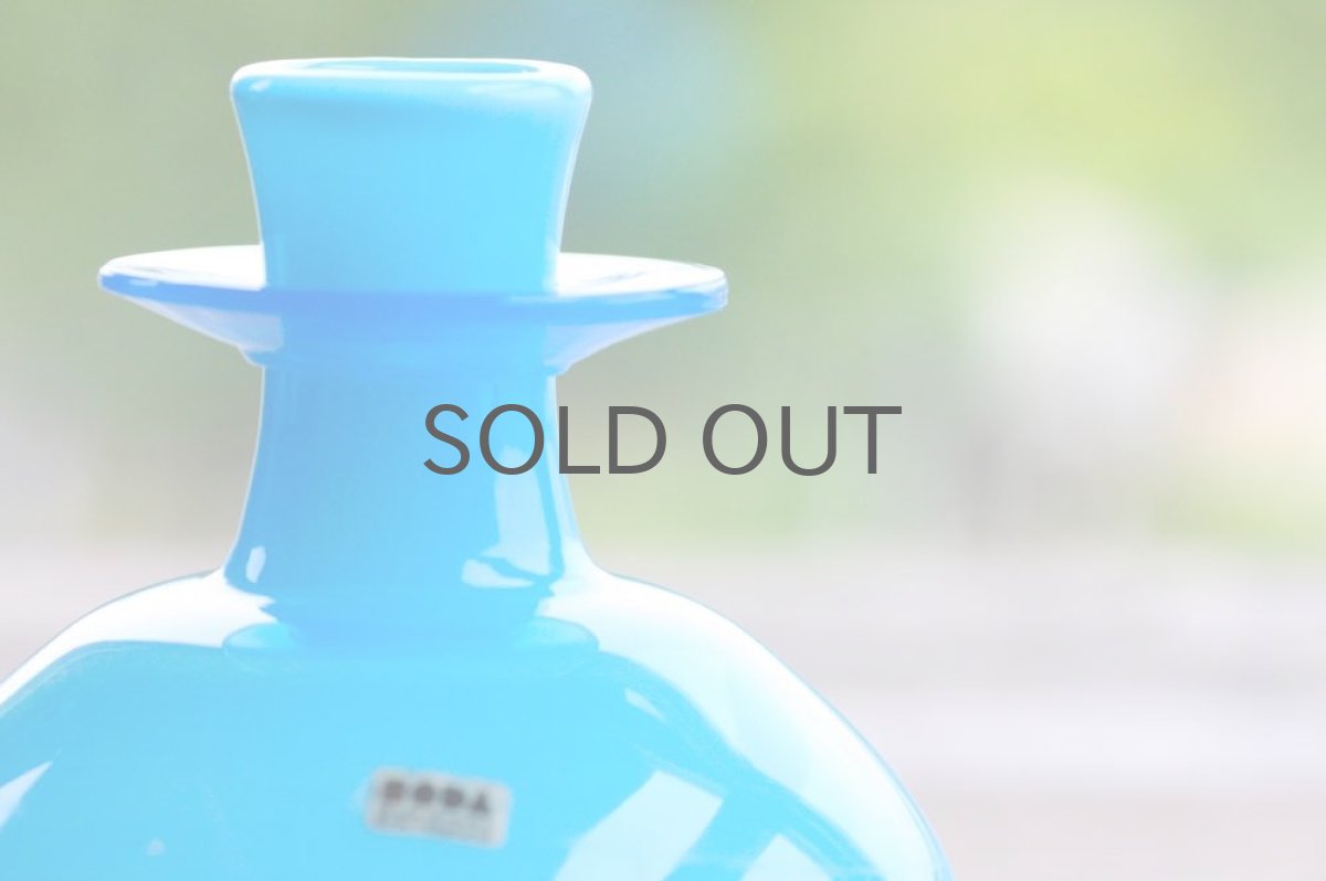 画像2: ErikHoglundエリックホグラン 一輪挿し ブルー (2)