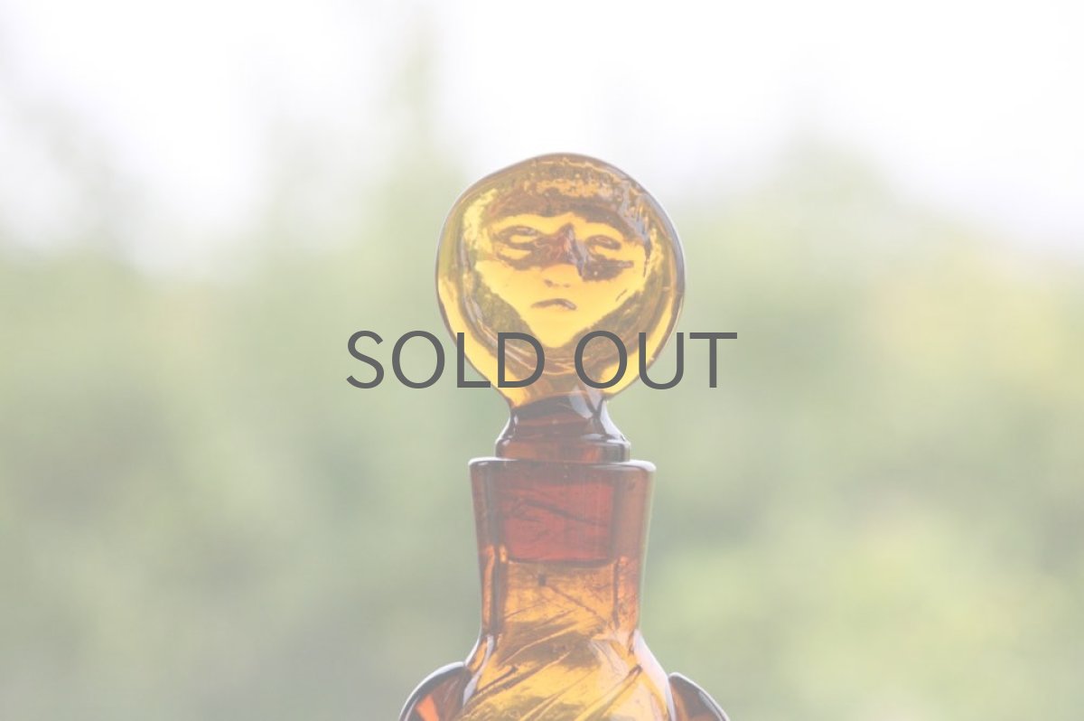 画像2: Erik Hoglundエリックホグラン  ガラス ひとがた デキャンタ アンバー (2)