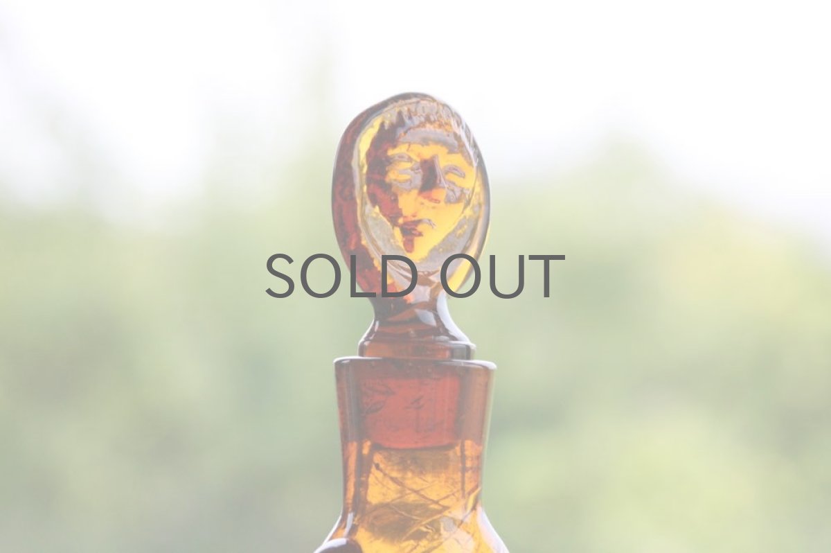 画像4: Erik Hoglundエリックホグラン  ガラス ひとがた デキャンタ アンバー (4)