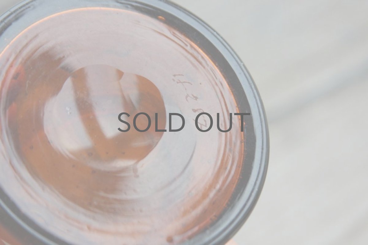 画像7: Erik Hoglundエリックホグラン  ガラス ひとがた デキャンタ アンバー (7)