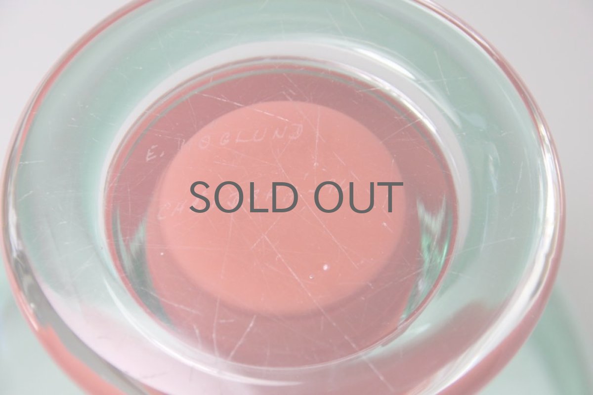 画像7: 値下げ/SALE/Erik Hoglund/エリックホグラン/ ラージゴブレット/レッド&グリーン (7)