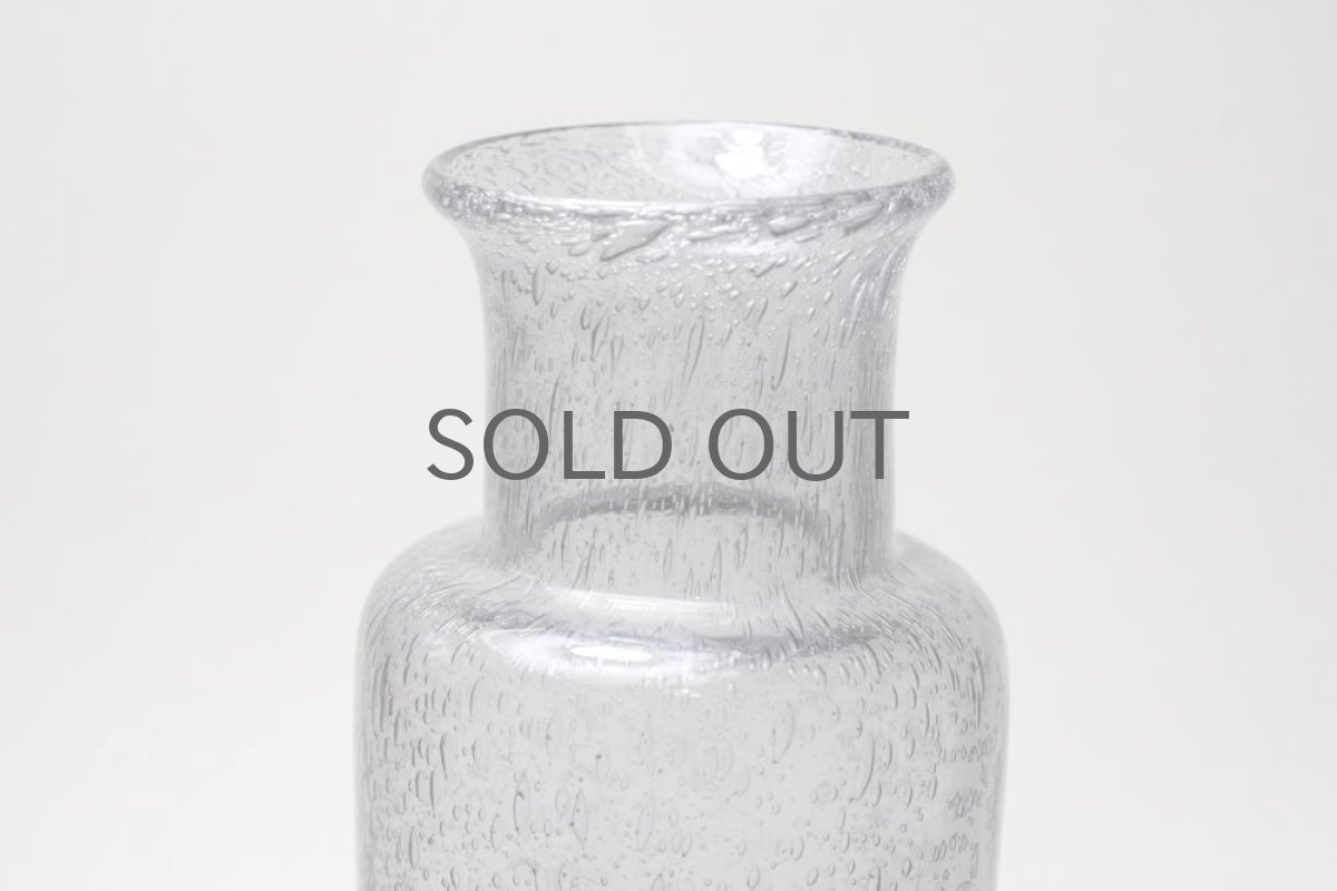 画像5: Erik Hoglund/エリックホグラン/気泡入り/貴重グレーボトル (5)