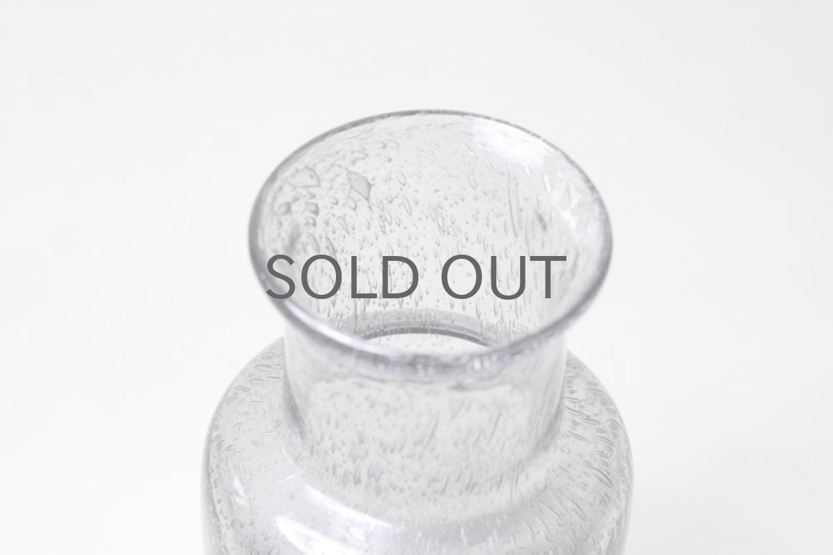 画像3: Erik Hoglund/エリックホグラン/気泡入り/貴重グレーボトル (3)