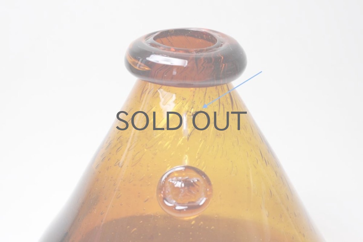 画像3: Erik Hoglund/エリックホグラン/気泡入り/アンバーボトル (3)