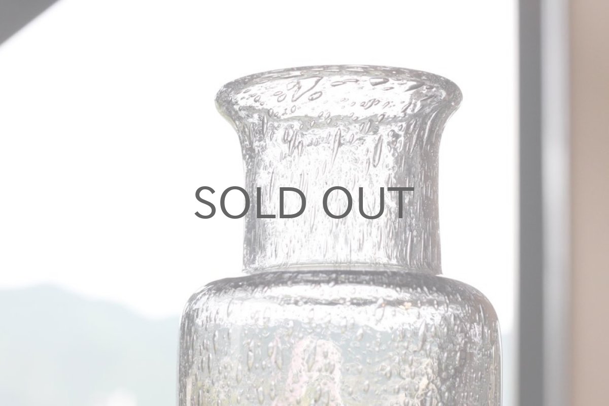 画像2: Erik Hoglund/エリックホグラン/気泡入り/貴重グレーボトル (2)