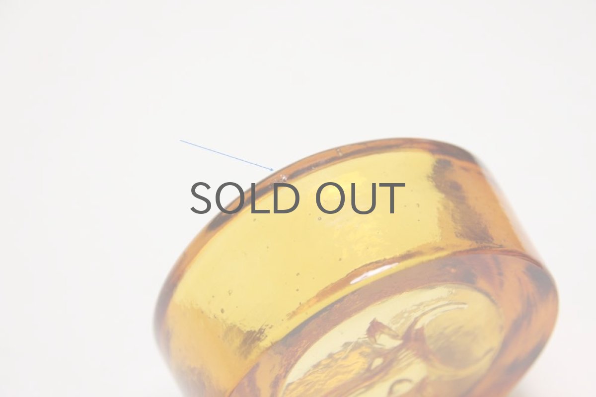 画像4: Erik Hoglund/エリックホグラン/ガラス/バッファロー/アンバーアシュトレイ  (4)