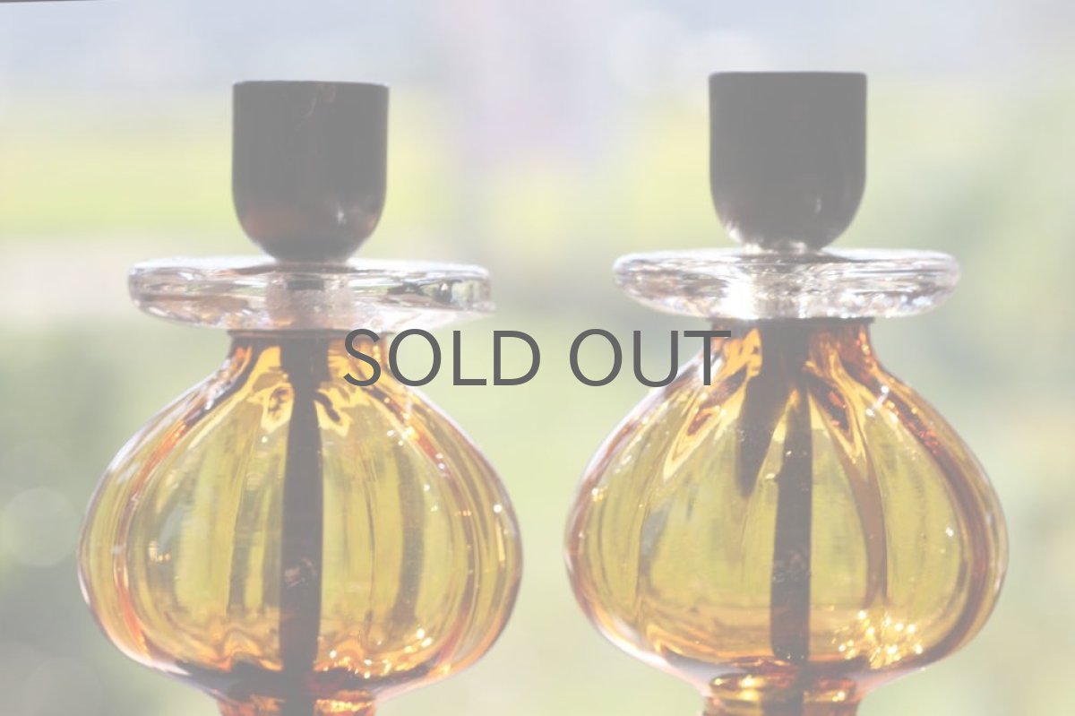 画像2: Erik Hoglund/エリックホグラン/BODA社製/ガラスキャンドルホルダー/アンバー Sサイズ/ No.1 (2)