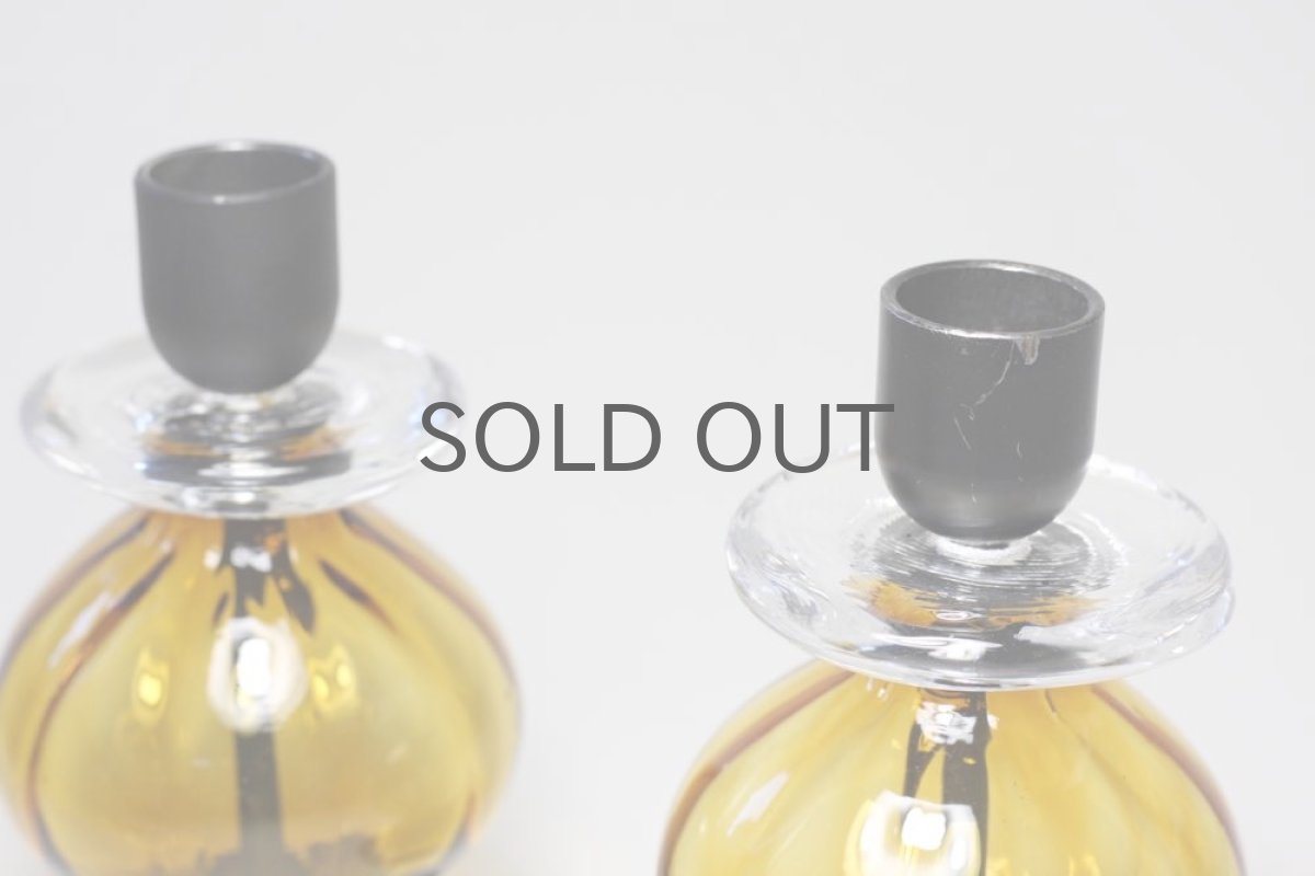 画像4: Erik Hoglund/エリックホグラン/BODA社製/ガラスキャンドルホルダー/アンバー Sサイズ/ No.1 (4)