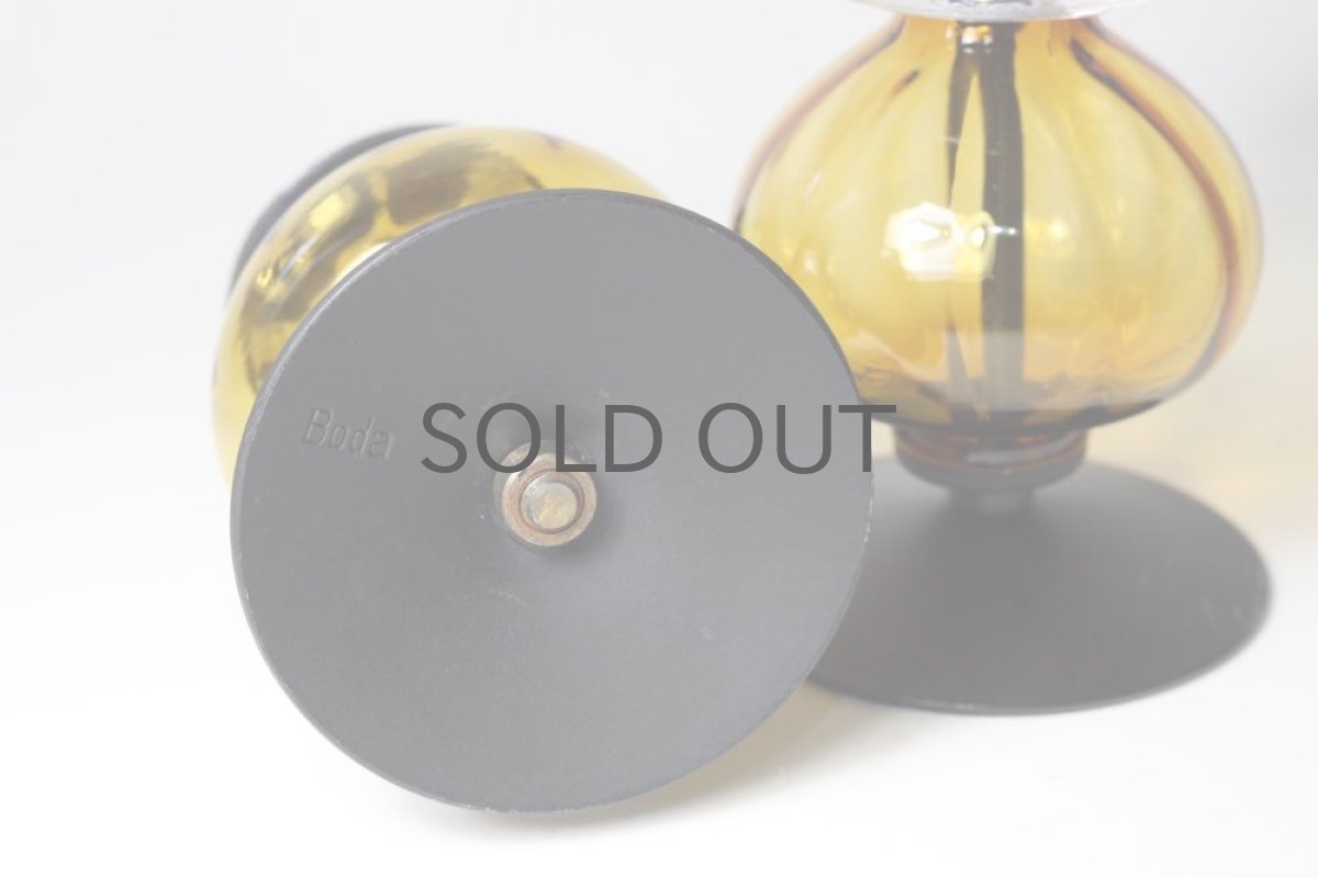 画像8: Erik Hoglund/エリックホグラン/BODA社製/ガラスキャンドルホルダー/アンバー Sサイズ/ No.1 (8)