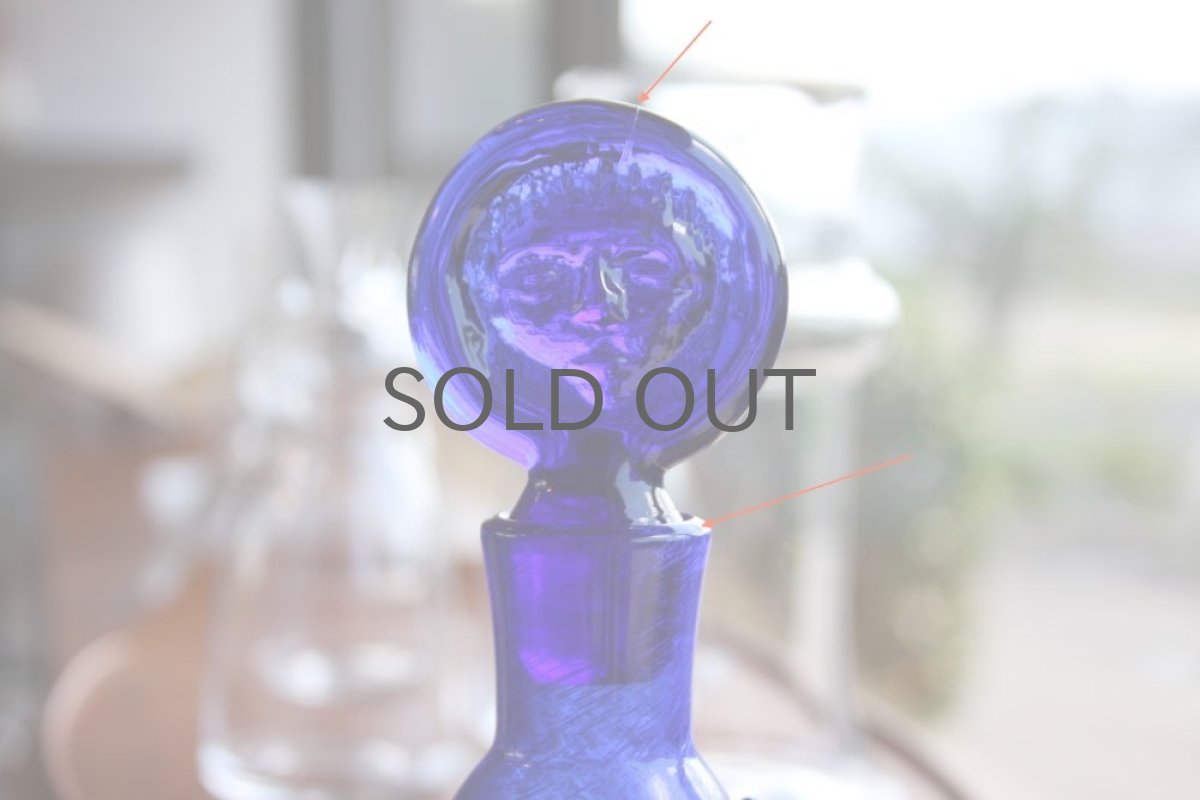 画像10: Erik Hoglundエリックホグラン  ガラス ひとがた デキャンタ ブルー (10)