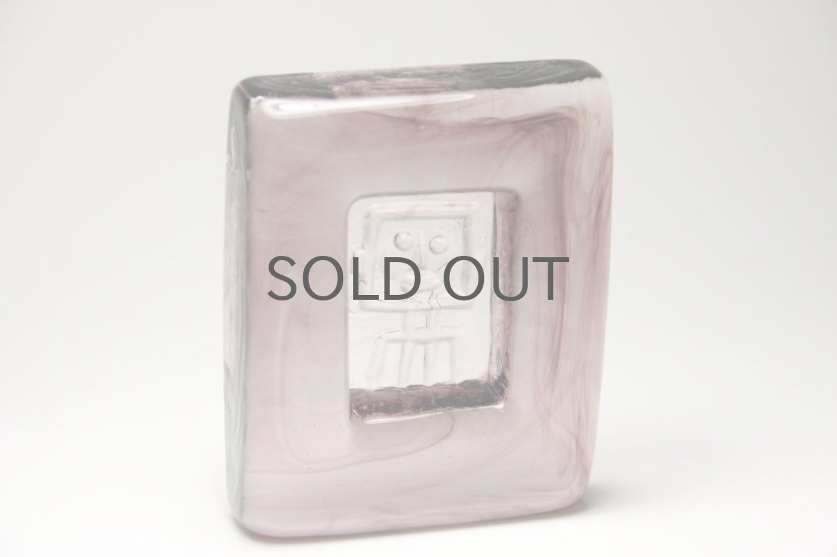 画像3: ErikHoglund/エリックホグラン/ガラス/アッシュトレー/ヒト/貴重パープル (3)