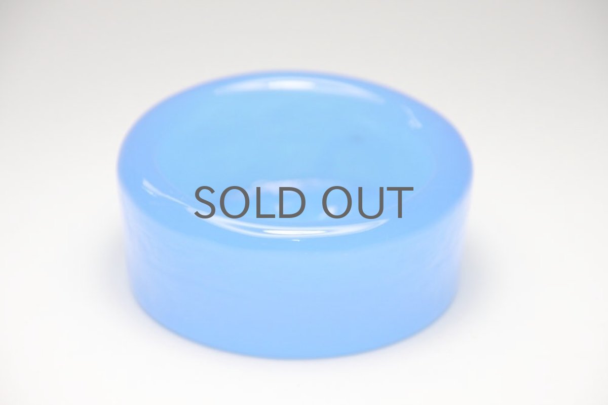 画像4: Erik Hoglund/エリックホグラン /ガラス/アッシュトレイ/ミルキーブルー/アンカー (4)