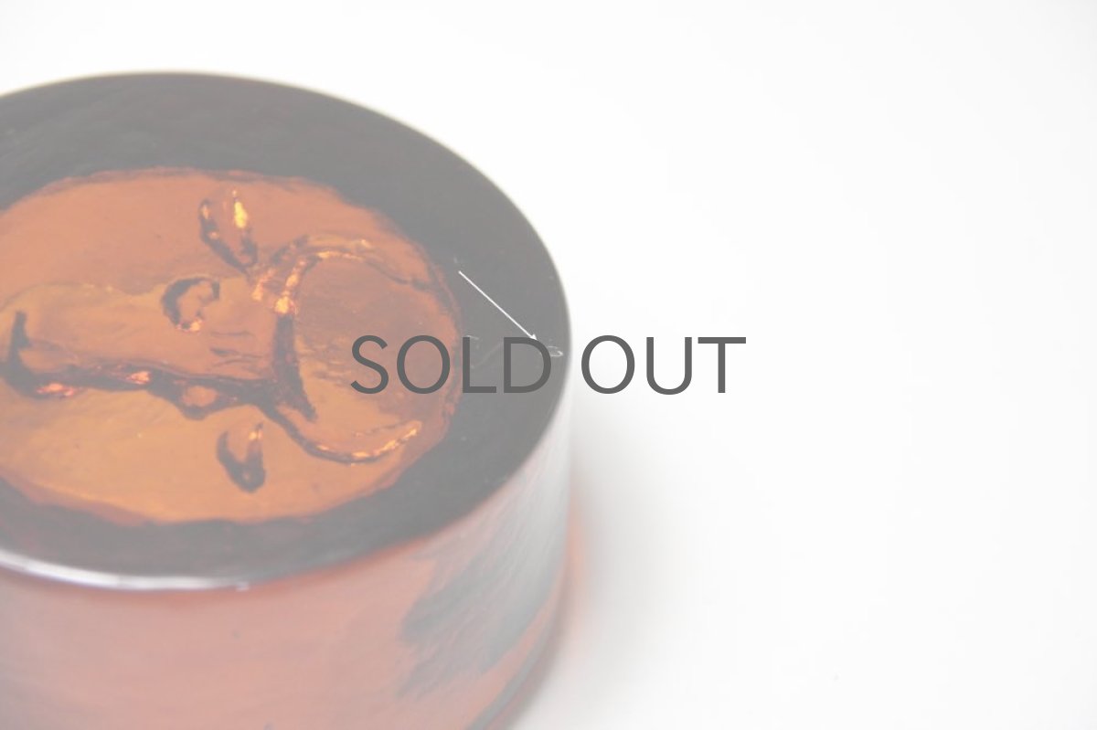 画像4: Erik Hoglund/エリックホグラン /ガラス/アッシュトレイ/アンバー/バッファロー (4)