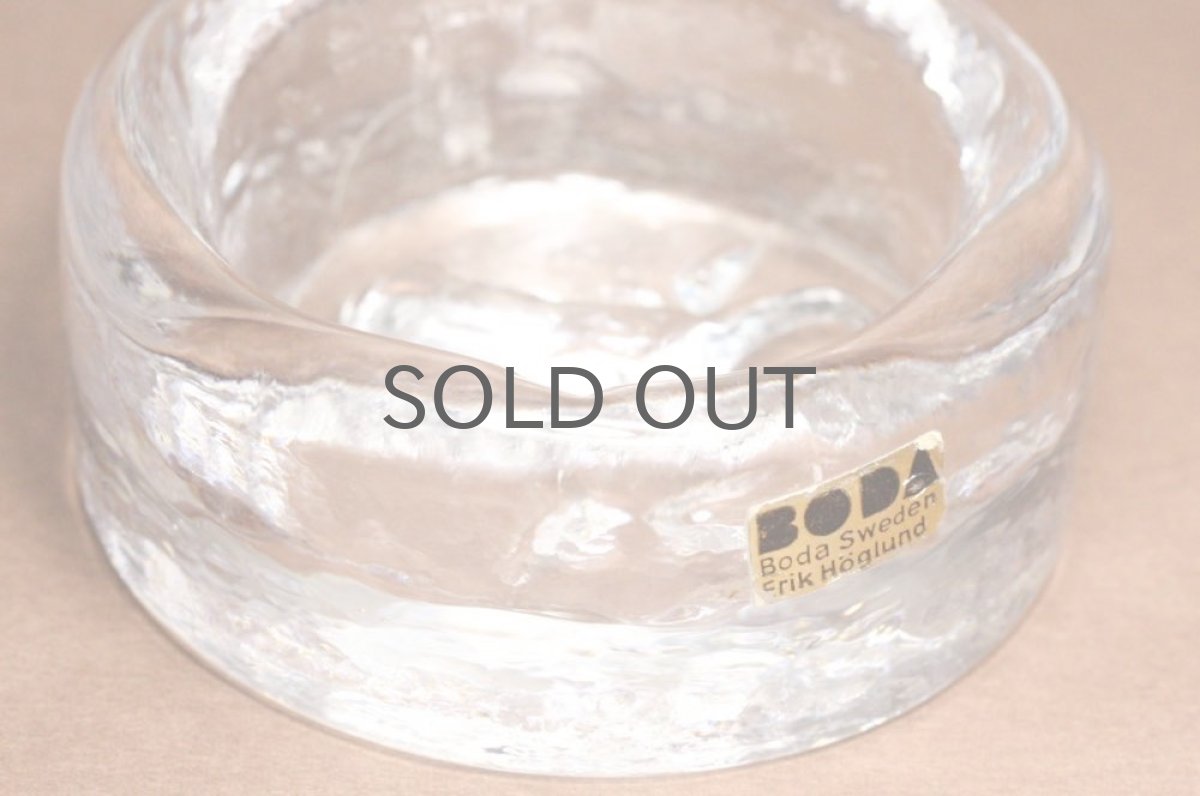 画像4: ErikHoglundエリックホグラン  ガラス 牛クリアーアシュトレイ  (4)